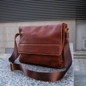 Personalized Leather Laptop Messenger Bag: Light Brown Monogrammed